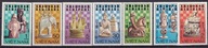 1983 Wietnam szachy Mi 1335-41 (*)