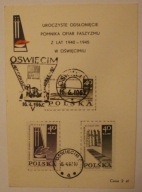 OŚWIĘCIM - AUSCHWITZ 1967 - ODSŁONIĘCIE POMNIKA + 3 CIEKAWE PIECZĄTKI