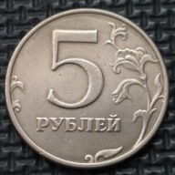 *ROSJA [1692]*5 rubli 1998 Federacja Rosyjska Herb Orzeł (heraldyka) SPMD