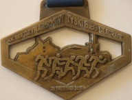 TYCHY - FCA Poland - XX MIĘDZYNARODOWY TYSKI BIEG ULICZNY 20 WRZEŚNIA 2015