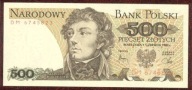 500 zł. 1982 r. ser. DM UNC b. rzadka seria - PIĘKNY !!!