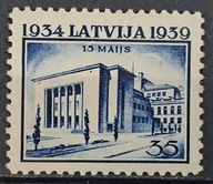 Łotwa luzak czysty 22/16