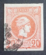 Grecja-H7 Maly Hermes przed 1900r. 20 lepta ciety