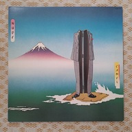 Camel Breathless 1978 UK (NM/EX-)