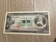 Japonia - 100 yen