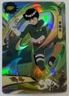Karta Naruto TCG Kayou Rock Lee - NRB09-SSR-008L3
