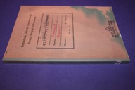 Pamiętnik Dawida Rubinowicza. Reszta nie jest milczeniem Praca zbiorowa