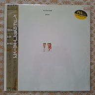 Pet Shop Boys - Please - May 22, 1986 Japan (NM/EX+)
