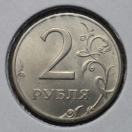 *ROSJA [0193]*2 ruble 1997 Federacja Rosyjska, Herb Orzeł (heraldyka) MMD