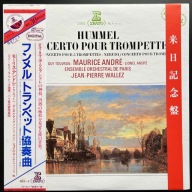 Hummel – Orchestral De Paris - Concerto Pour Trompette, 1982, LP, JPN