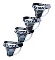 4-pack Bielizna jockstrap JOCKMAIL moro L