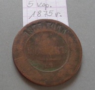 5 kopiejek z 1875 roku , Aleksander II , RZADSZA