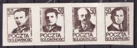 1985 Generałowie Polski