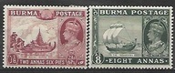 Birma xx U423 marynistyka 1938r. MNH VF