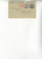 Cp.4-Poczta Plebiscytowa Oppeln