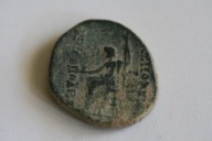 Seleucja Pieria Antiochia I w.p.n.e