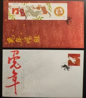 !! ZWIERZĘTA - KANADA 2011 - 2 KOPERTY FDC- STAN BDB !!