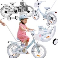 ROWER DZIECIĘCY DLA CHŁOPCA 16 CALI KÓŁKA BOCZNE KOSZYK PROWADNIK GRATIS