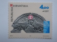 Chorwacja - archeologia - Mi.294 OPIS ! **