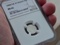 5 KOPIEJK 1888 ROSJA MS66,N6GC