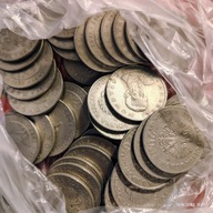 Monety PRL, Nowotko, 50 sztuk, 0,5 kg, ładne, różne lata.