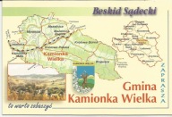 KAMIONKA WIELKA-HERB WOJ MAŁOPOLSKIE