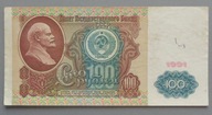 100 rubli z 1991 roku . LENIN , ROSJA - ZSRR