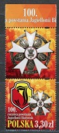 Fi 5058** - 100. rocznica Jagiellonii Białystok - parka pion 2020