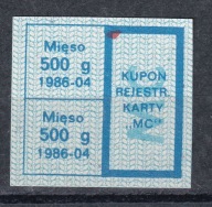 Karta zaopatrzenia, reglamentacja, "MC" , 04 1986 /SZP1/