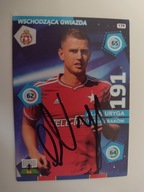 Karta panini autograf Wisła Kraków sezon 15/16 Uryga Wschodząca Gwiazda
