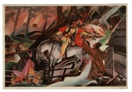 STRYJEŃSKA WICI ZEW WOJNY POSŁANIEC KOŃ STUDNIA DZIEWCZYNA