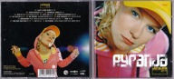 CD PYRANJA - LAUT & LEISE 47:17