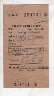 Bilet PKP, Lubicz do Lipno, 1946r., -30