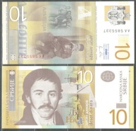 Serbia - P- 54 - 10 dinar - 2011 - seria AA