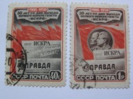 ZSRR - 50 lat gazety PRAWDA - Mi. 1535-36 - kasowane