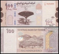 BNB - JEMEN 100 Rials 2018 A/15 9424029 # P37 # UNC