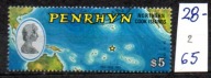 Penrhyn 2 , wyspy Cooka , nr 65