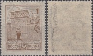 205 b** czerwonobrązowy , pap. y , ZR 12 1/2 : 12 3/4 , gw.+opis J. Walocha