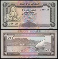 BNB - JEMEN 20 Rials 1995 seria 56 nr 482263 # P25 # podpis 8 # UNC