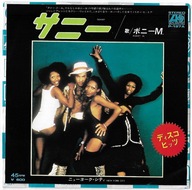 Boney M. - Sunny / New York City * Japan * EP 7''
