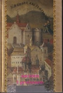 Miasta i ludzie. Sacrum i profanum. Studia z dziejów społecznych ; jak nowa