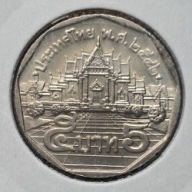 TAJLANDIA 5 bahtów 1999 Marmurowa świątynia, Bangkok, Rama IX [0913]