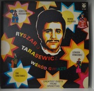 Ryszard Tarasewicz - Wśród Gwiazd - JAK NOWA