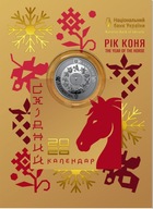 5 hrywien 2026 Zodiak chiński - rok Konia blister