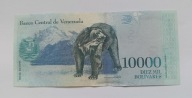 WENEZUELA - 10000 BOLIWAR 2017 - 98