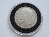 1 RUBEL MIKOŁAJ II 1897r