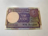Indie - 1 rupia - aUNC