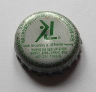 Kapsel zagraniczny - Korea Południowa Kin Cider coca-cola company