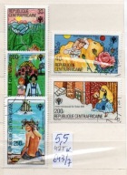 Republika Środkowej Afryki 42 T , nr 643/ 7 , komplet