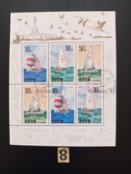 Sport , żeglarstwo , Korea Płn.